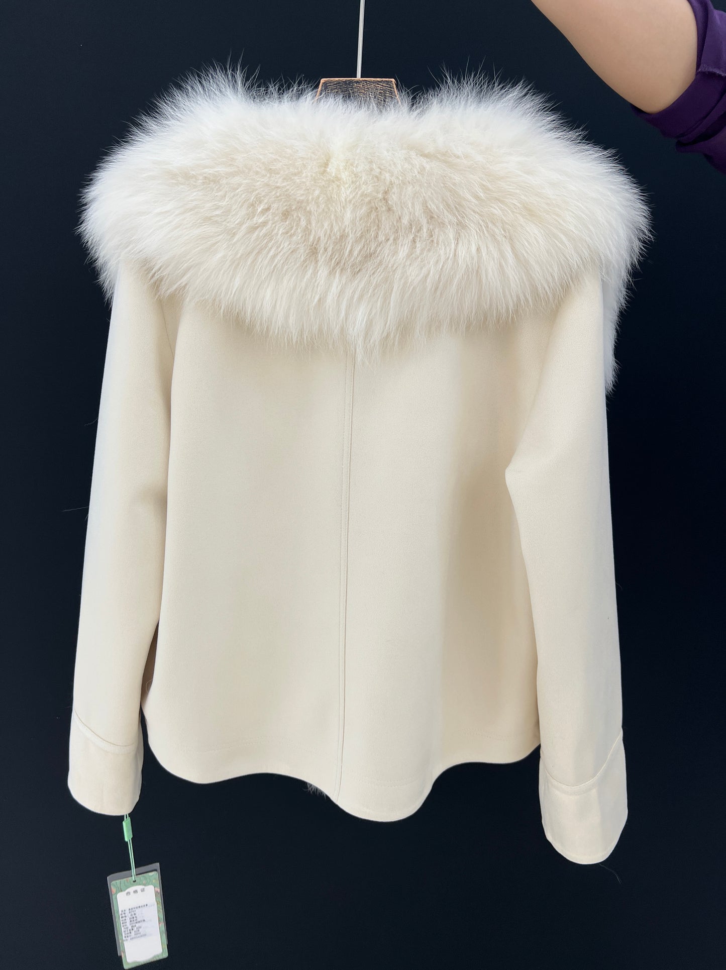 Deerskin jacket with fox fur lapel