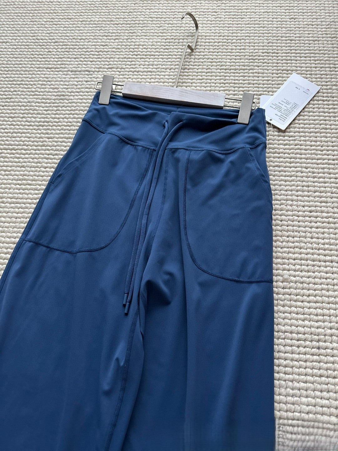 High waist drawstring straight yoga pants