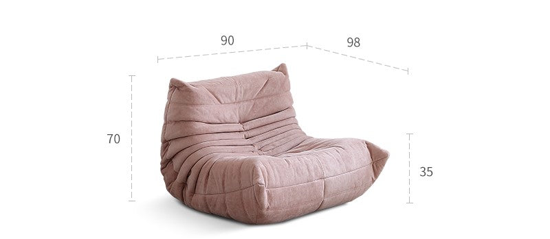 Girly pink single leisure chair minimalist designer modern minimalist ins style caterpillar lazy sofa
