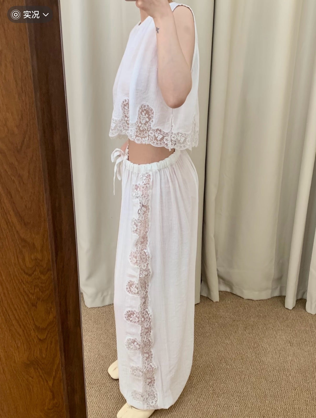 Lace Trim Two-Piece Set