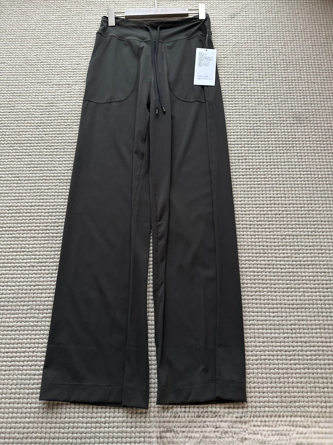 High waist drawstring straight yoga pants