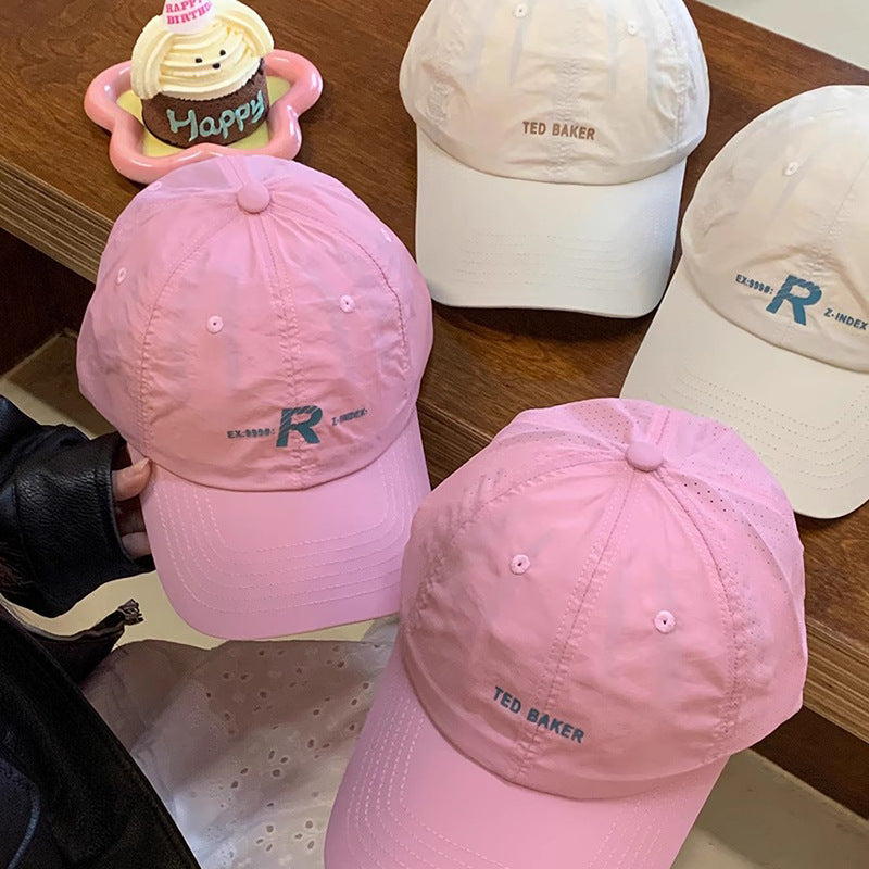 Outdoor quick-drying cap