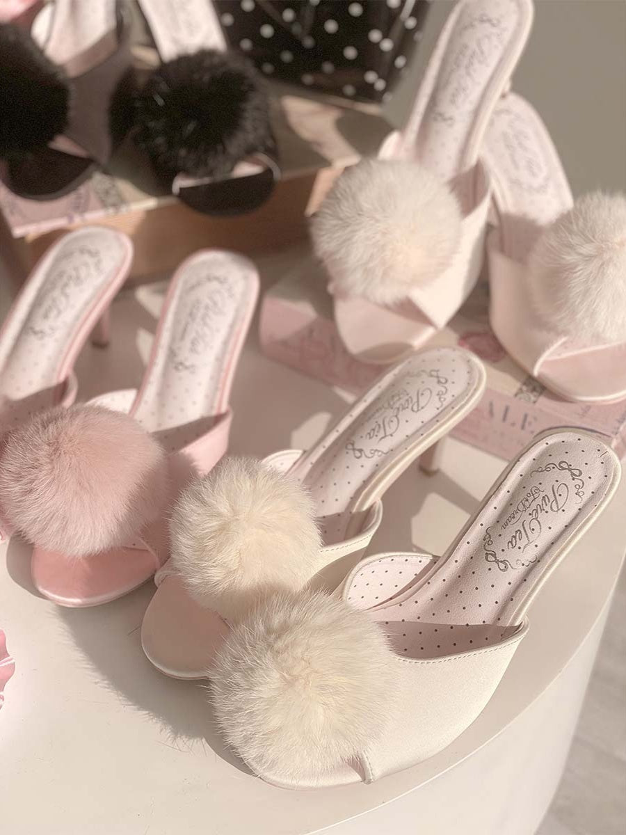 Cupid bunny fur ball mules