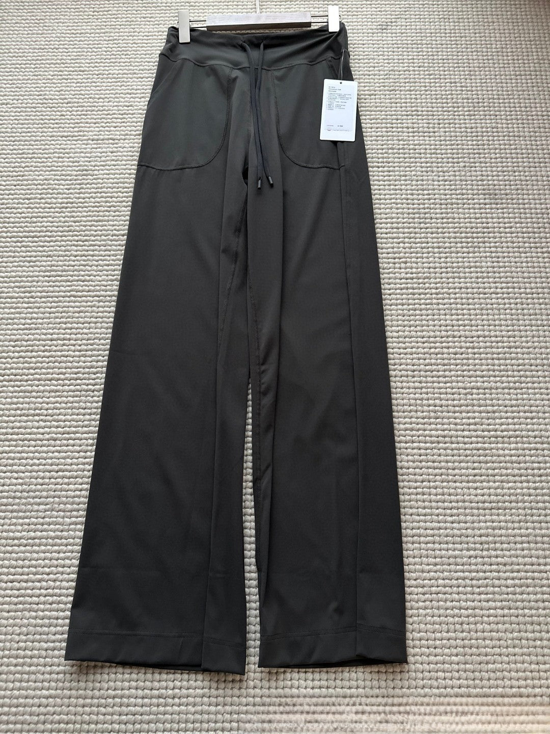 High waist drawstring straight yoga pants