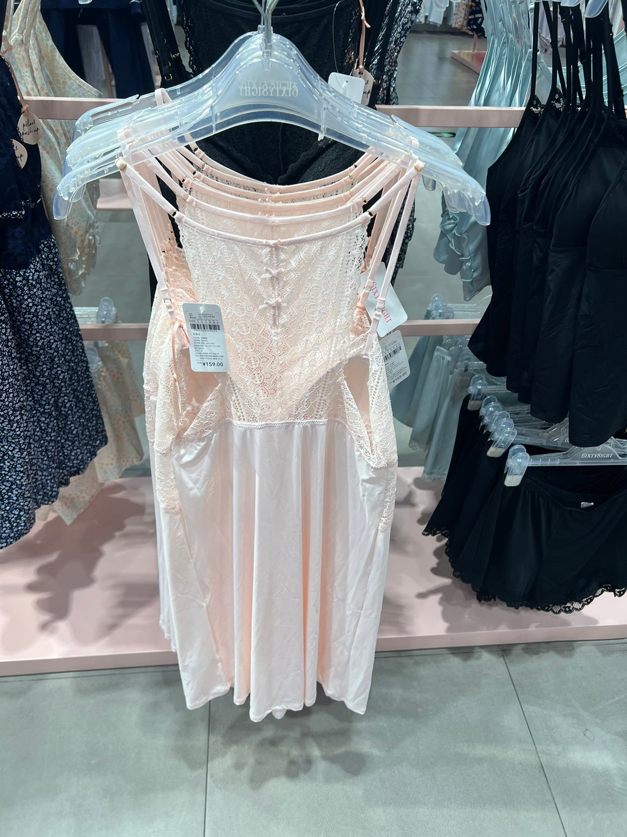 Sexy lace hollow home suspender skirt with breast pads