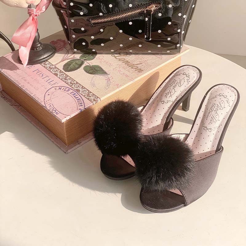 Cupid bunny fur ball mules