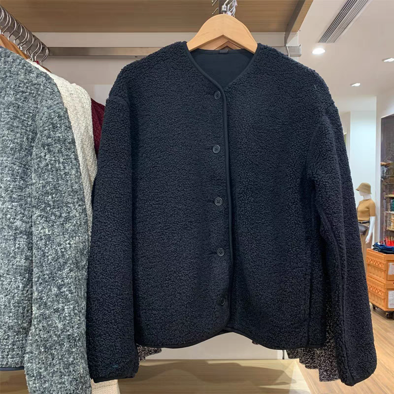 Grain fleece collarless jacket