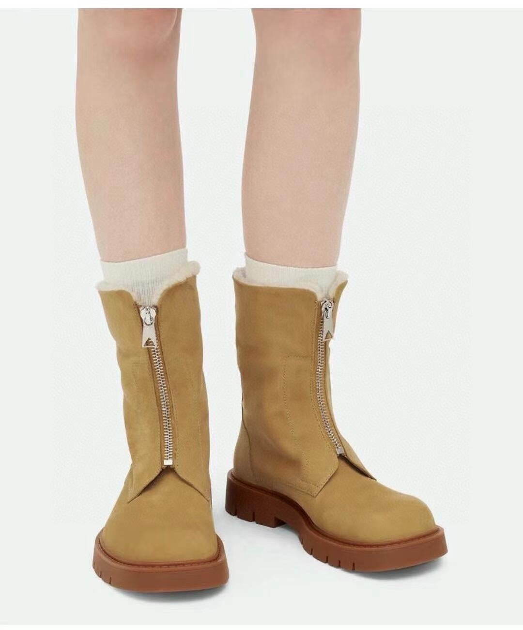 Wool and leather boots