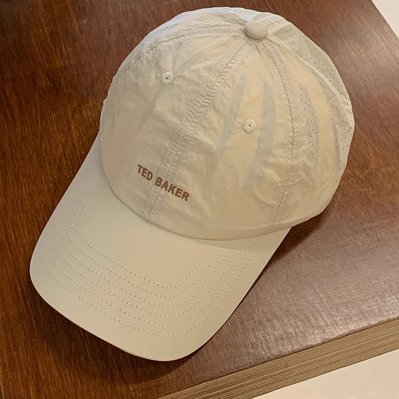 Outdoor quick-drying cap