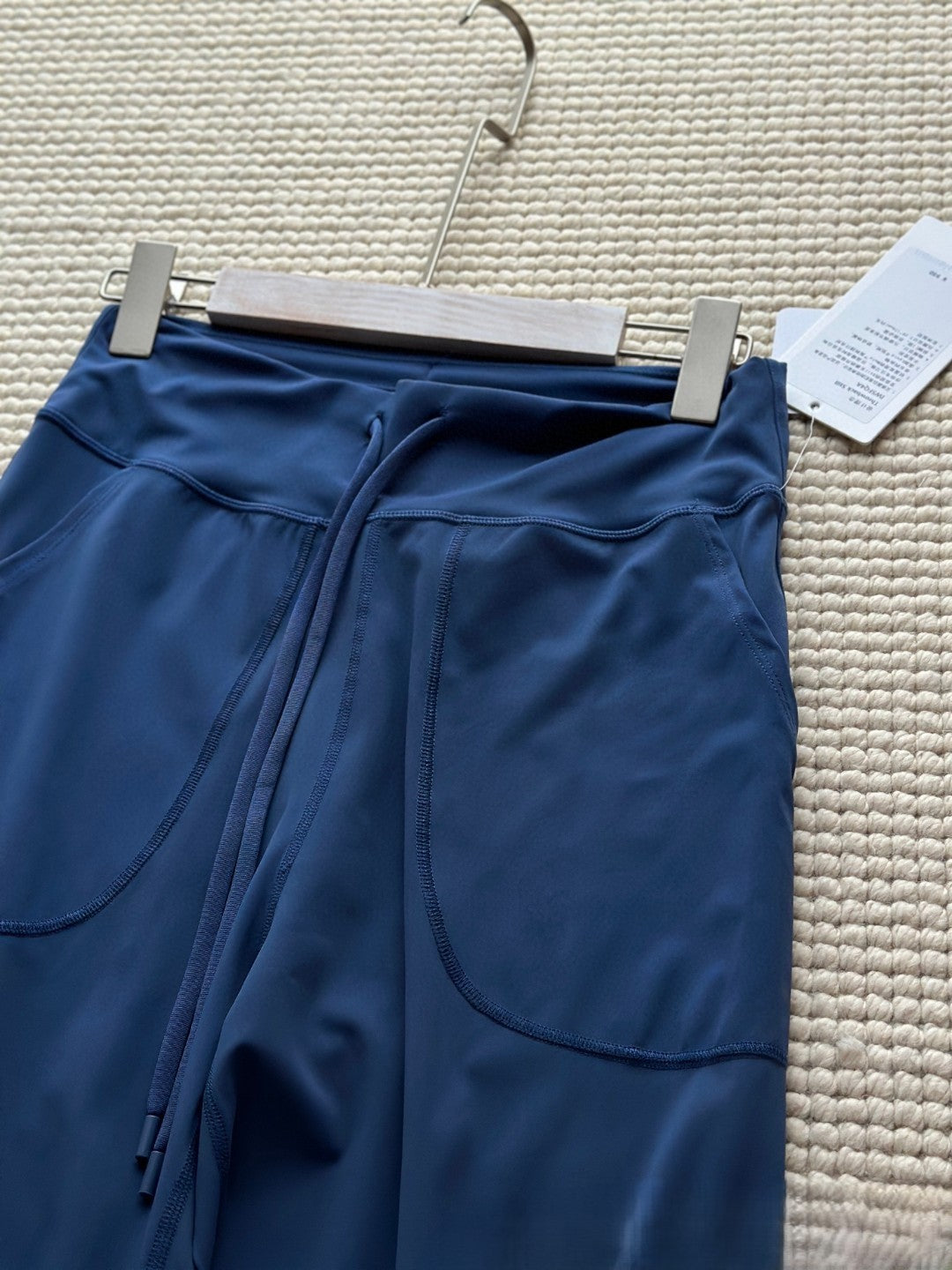 High waist drawstring straight yoga pants