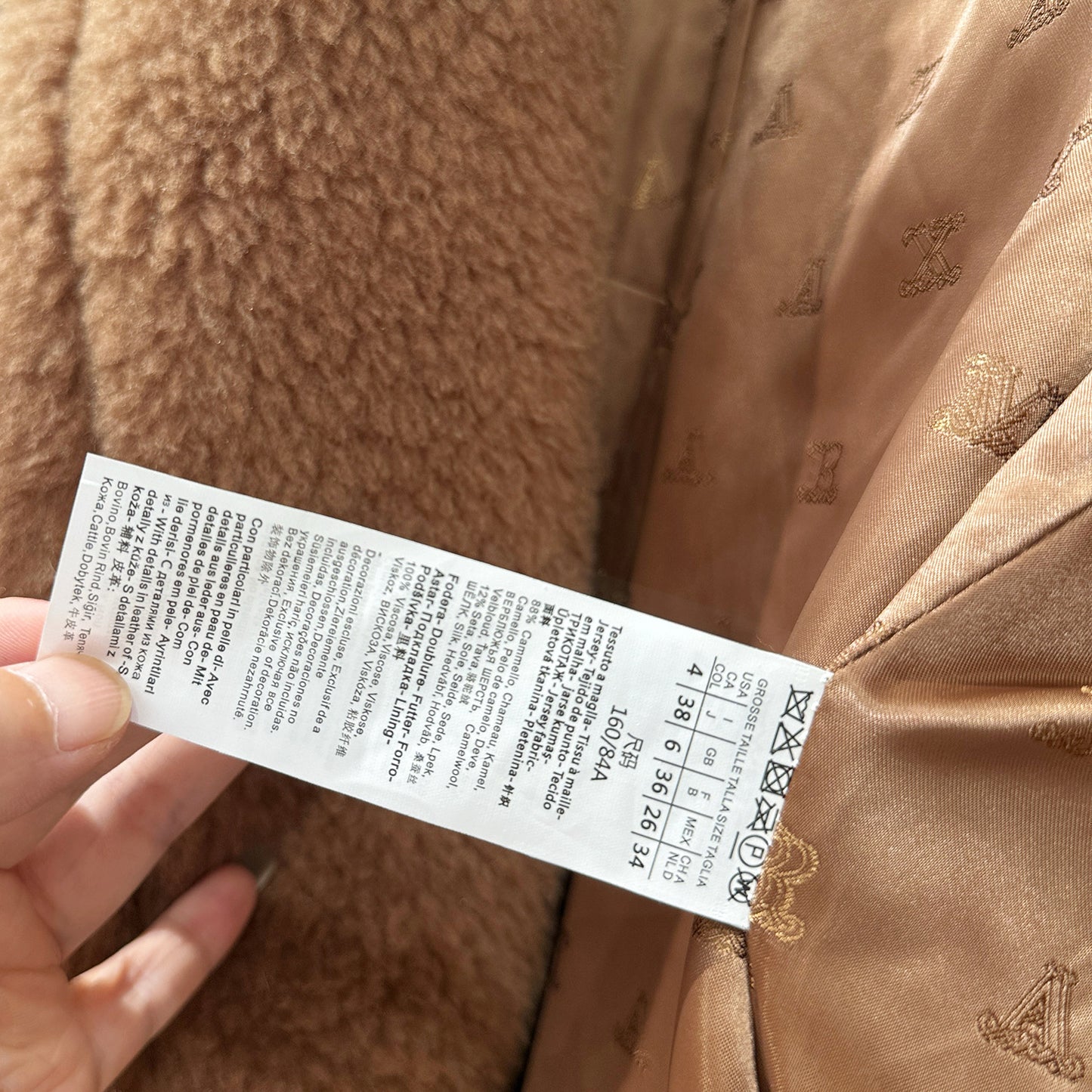Biker Teddy Bear Alpaca Fur Jacket