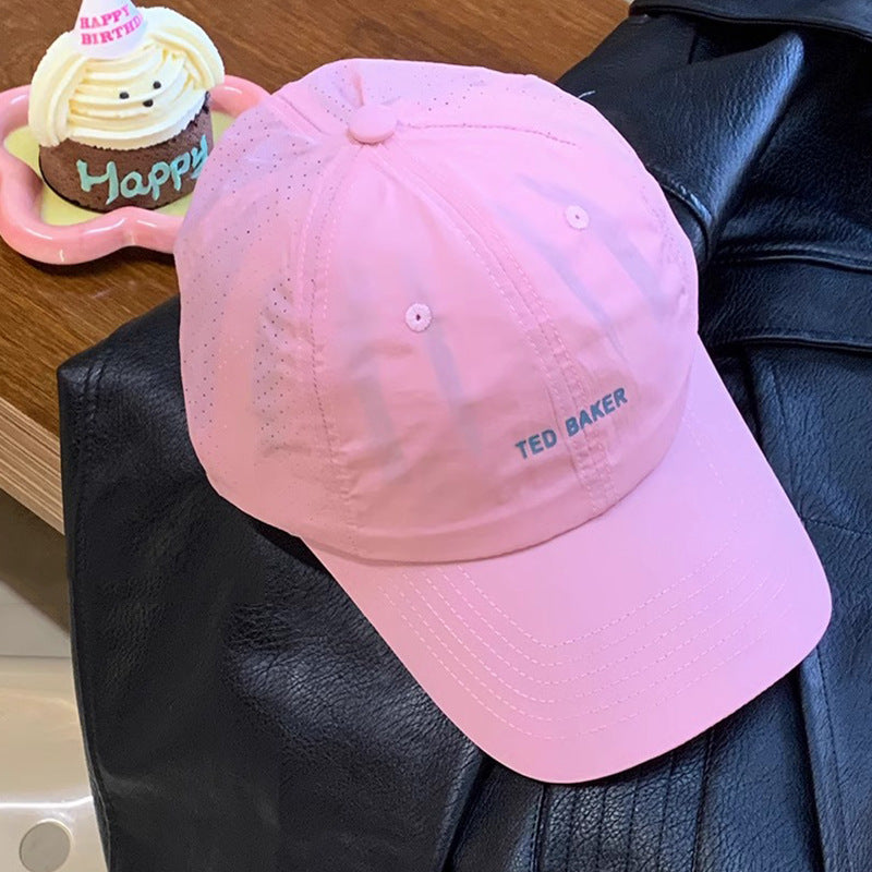 Outdoor quick-drying cap
