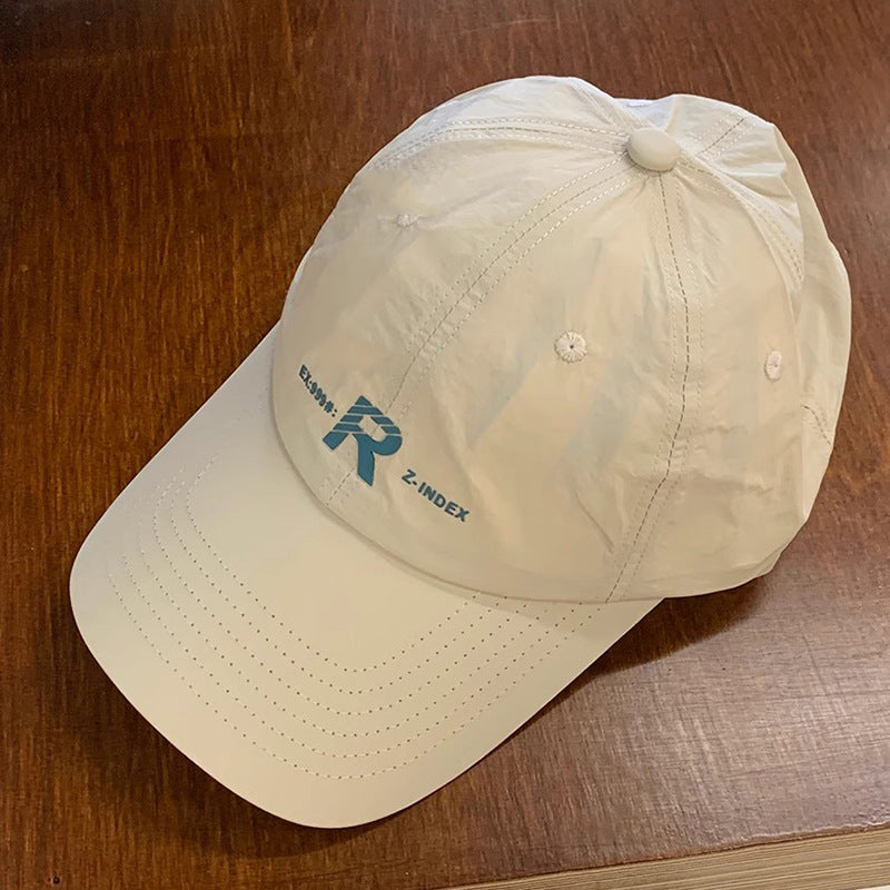 Outdoor quick-drying cap