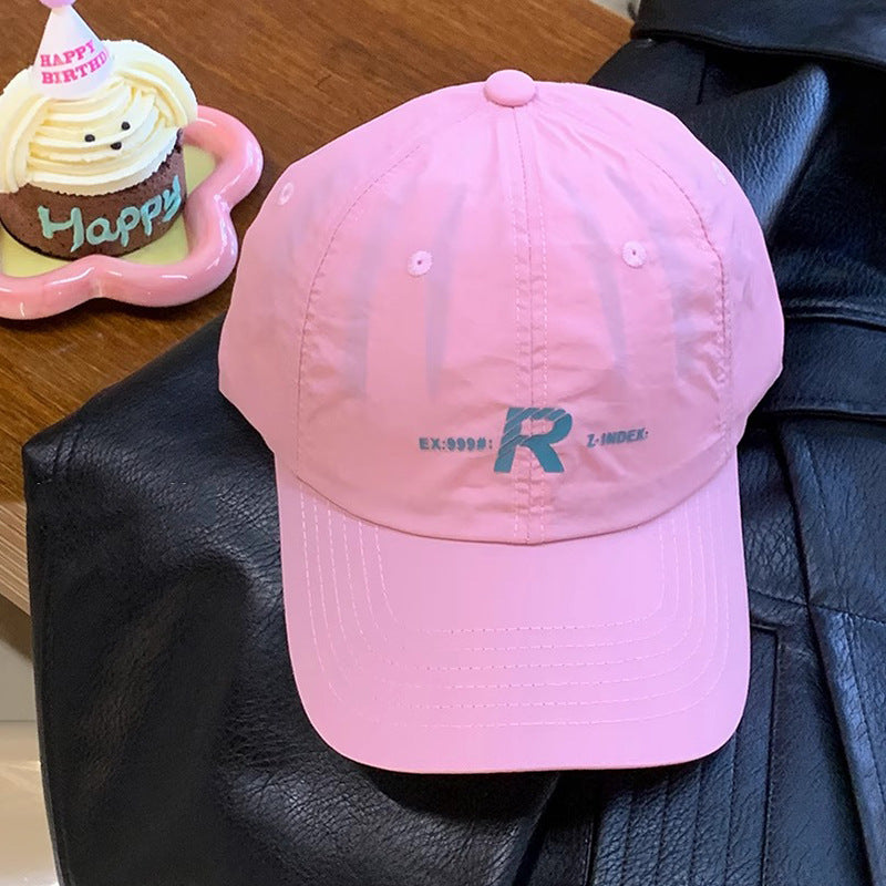 Outdoor quick-drying cap