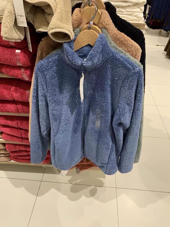 Long sleeve plush coat