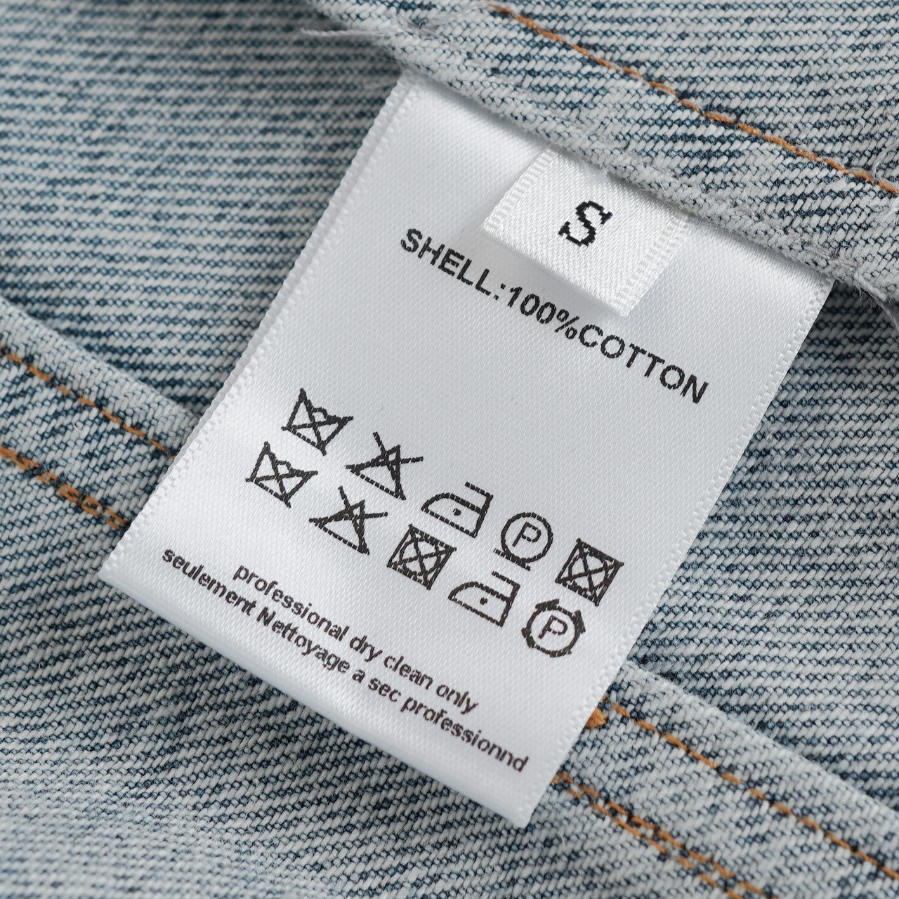Short denim jacket